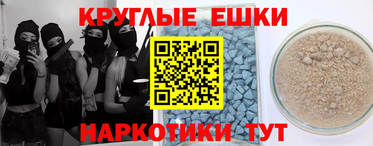  COCAIN Фролово