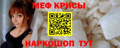 гашик Можга