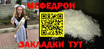 гашик Можга