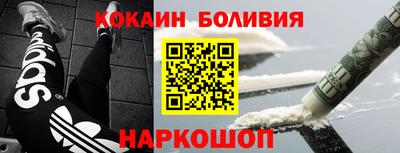 гашик Можга
