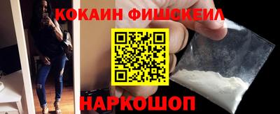 герыч Моздок