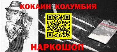 гашик Можга