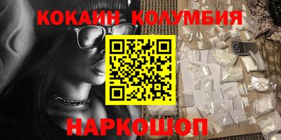 герыч Моздок