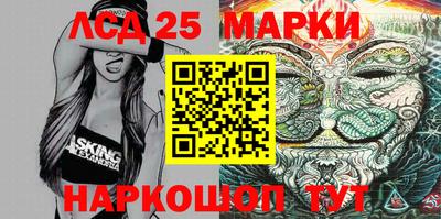 герыч Моздок