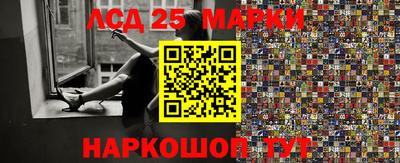герыч Моздок
