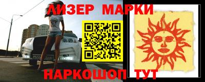 гашик Можга