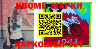 герыч Моздок