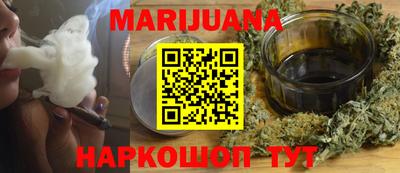 герыч Моздок
