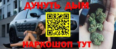 герыч Моздок
