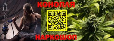 герыч Моздок
