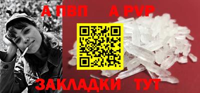 герыч Моздок