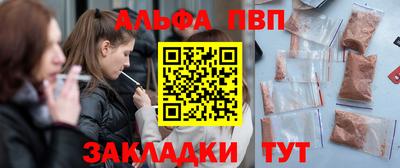 герыч Моздок
