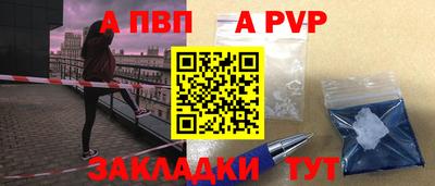 гашик Можга
