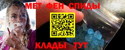 герыч Моздок