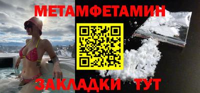 гашик Можга