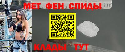 кокаин перу Можайск