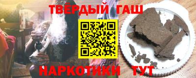 герыч Моздок
