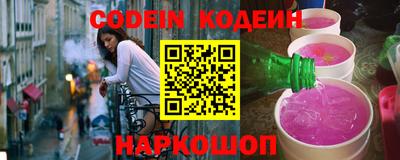 герыч Моздок