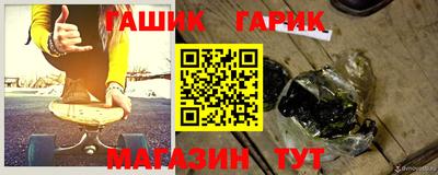 герыч Моздок