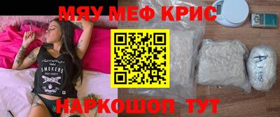 герыч Моздок