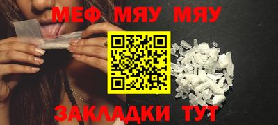 герыч Моздок