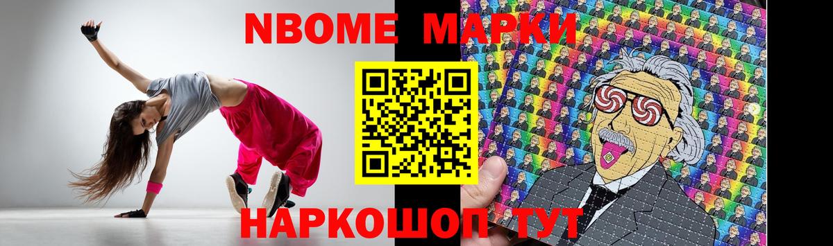 LSD-25 экстази кислота  Вход с VPN  Фролово  ЛСД экстази кислота 