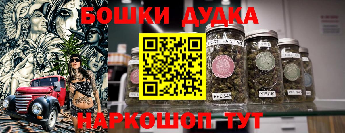 Каннабис индика  Вход с VPN  Каннабис LSD WEED  Фролово  Шишки марихуана AK-47 